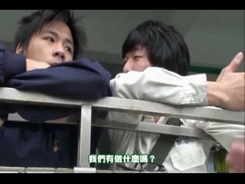 2010 延友之夜 老人MV劇（前）part 2