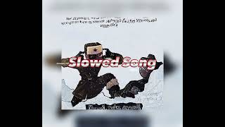 картинка: Глюк'оZa - Швайне / Schweine Slowed & Reverd