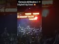 D Narayan 15 RPo DJ D Narayan 10D RPO DJ #indiandj #djlegend #djday #superdj #djanes #celebritydj