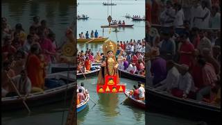Mata visarjan 🙇🙏 ma durga #maadurga #durgapuja #navratri #ai