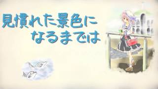 イルカのワルツ