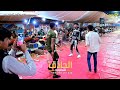 رقص شعبي قوه القوه يعيشو اصحاب دمت عرس عزالدين الصراري نزلنا الفديوه كامل علا حسب طلب الجمهور الحاذق 