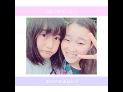 wacci/大丈夫 ▷まえやま◁ オリジナル