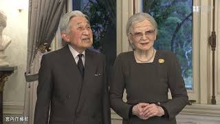 上皇陛下　88歳のお誕生日