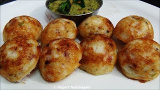 Oats Kuzhi Paniyaram Recipe-Instant Kuzhi Paniyaram in 5 mins By Nagu's Nalabagam