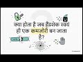गुप्त हैंडशेक  VPN सुरंगें कैसे बनती हैं1