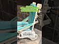 こんな部屋、知ってますか?