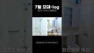 유튜브 3번 이미지