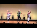 第32回 ふるさと北区区民まつり  かっぽれ すず瀬会