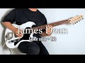 THE NOVEMBERS - James Dean (Guitar cover)