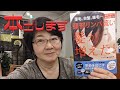 【告知】嬉しいご報告があります！