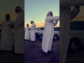 اتعلم المزمار 