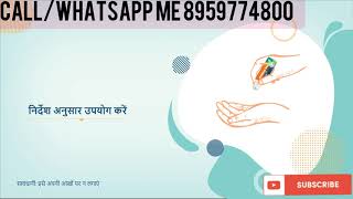 On On Herbal Roll On Inhaler Product Videohindi Elements Wellness On On Herbal Roll On Inhaler