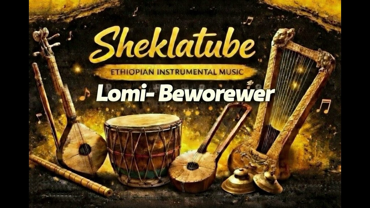 Zenebech Taddesse – Lomibeworewer | Ethiopian Instrumental Music