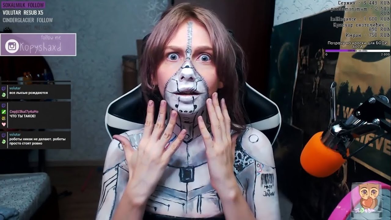 Карина фокс косплей