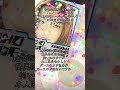 #安室奈美恵 #レインボームーン #隠れた名曲