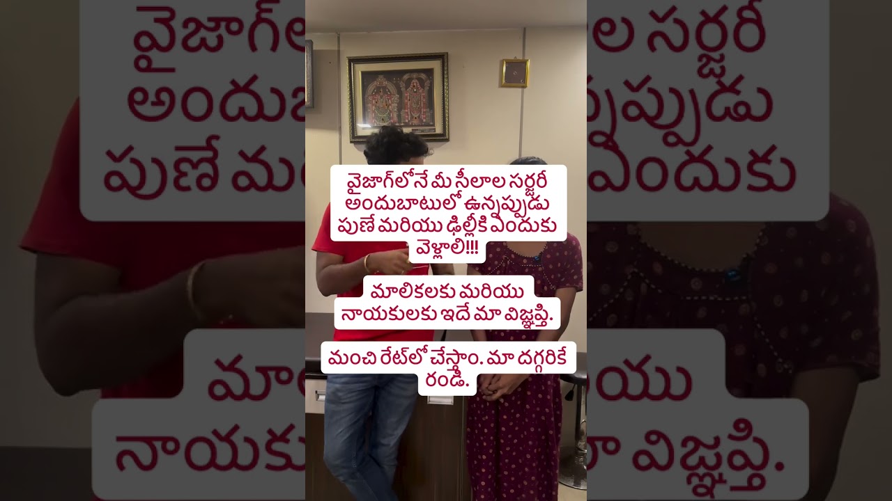 Safe Surgery & Recovery Experience | Gender reassignment surgery in India: VJ's Clinic