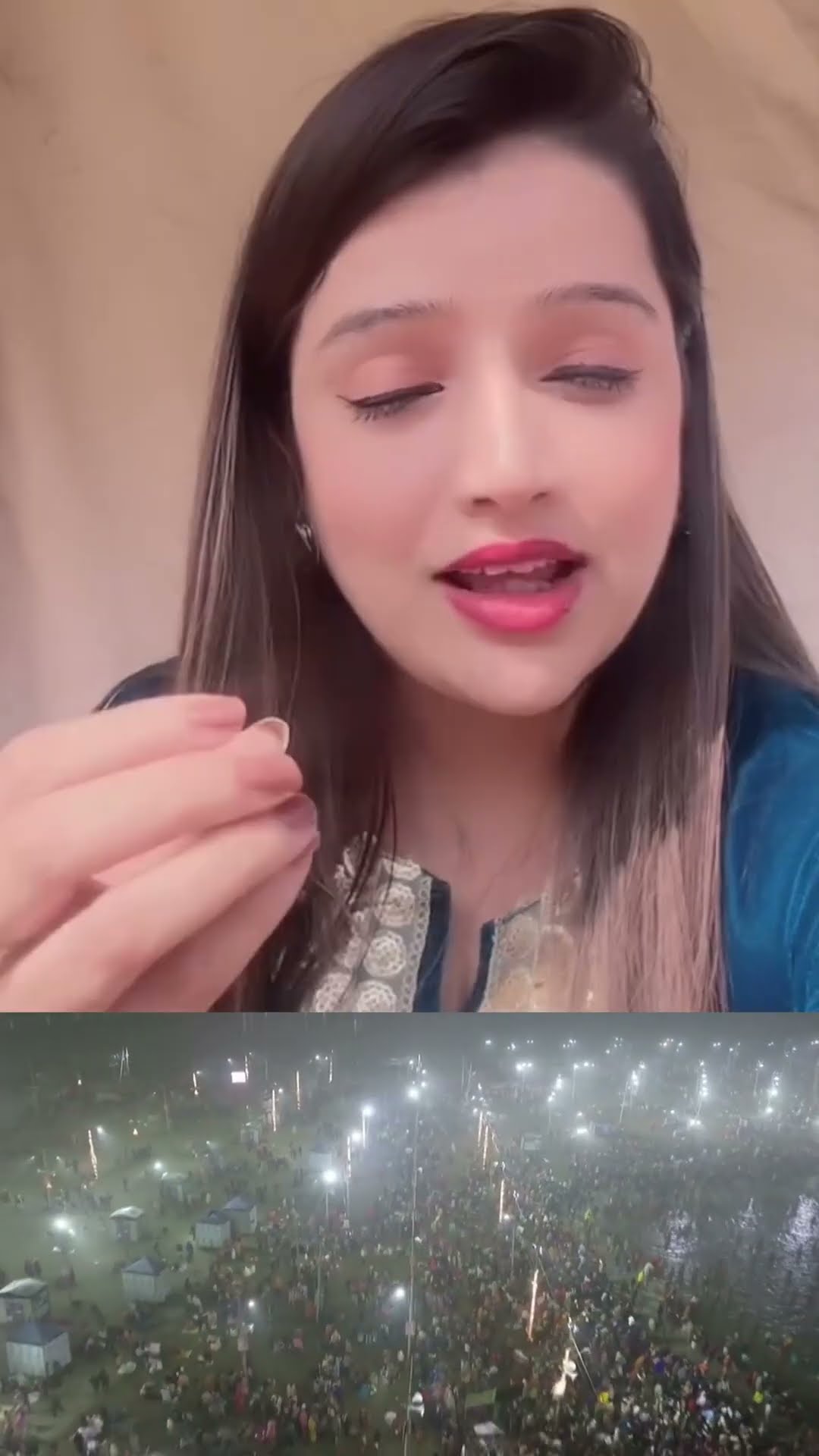 महाकुंभ के बारे में कुछ जरूरी बात...