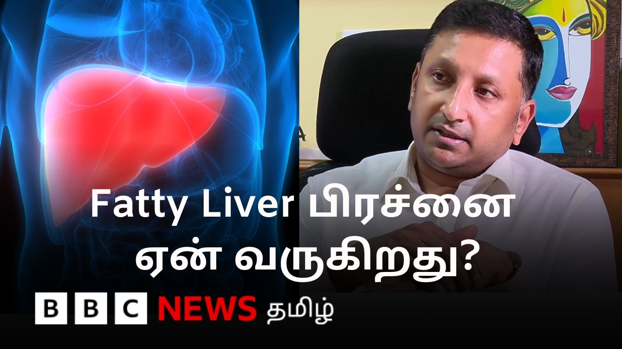 எந்த அறிகுறி இருந்தால் உடனே மருத்துவரிடம் செல்ல வேண்டும்? - Doctor சொல்லும்  அட்வைஸ்