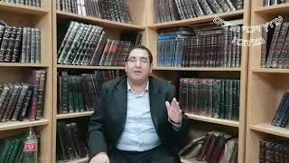 (ג'רבה) וידיאו המלא של הרב יוסף דיעי יתרגם- סיפורים ושבחים על הרב חיים מדאר זצ"ל הרב הראשי לטוניסיה
