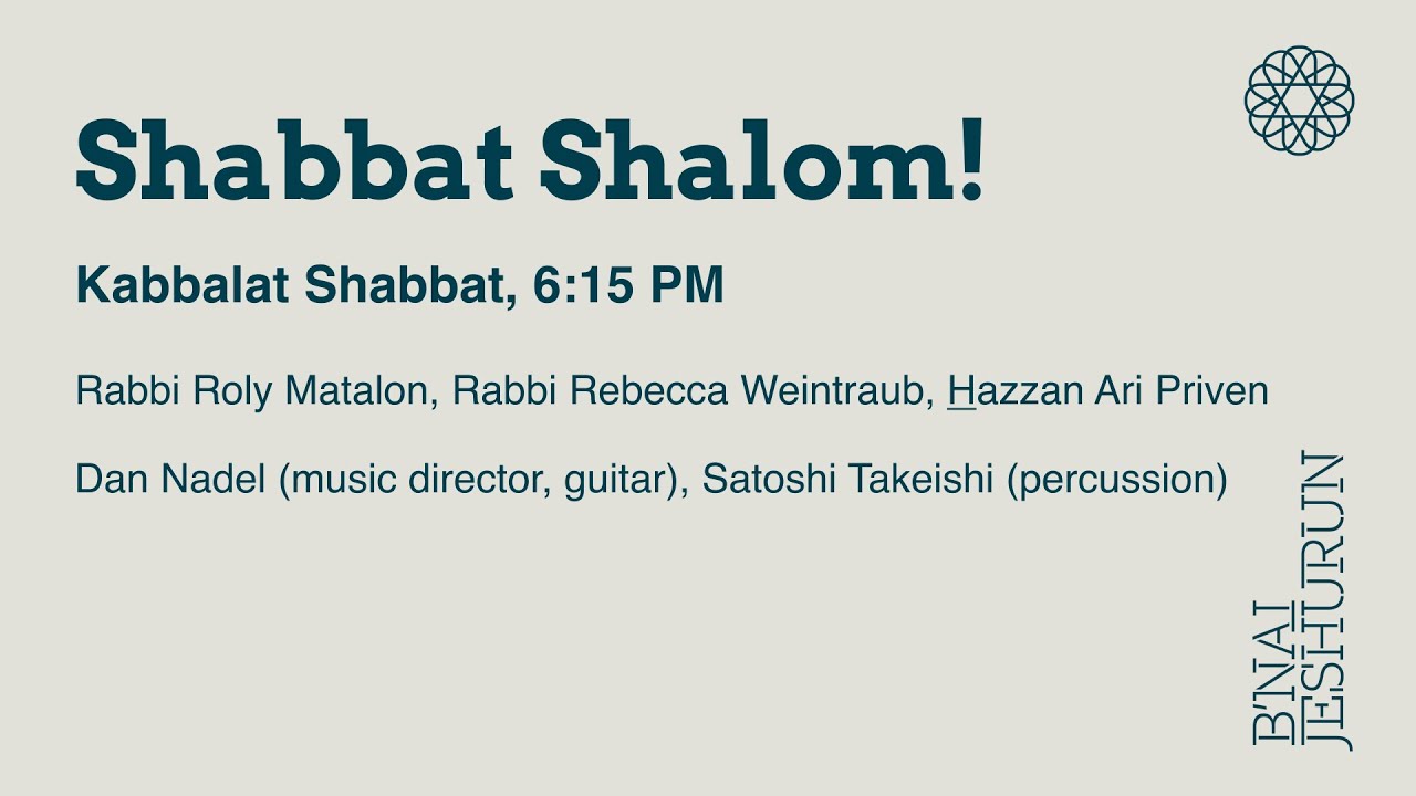 Kabbalat Shabbat January 28, 2022 YouTube