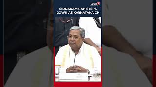 Karnataka Political Shake-Up: Siddaramaiah Steps Down, DK Shivakumar Next CM? | #BreakingNews | N18S