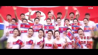 Шимолий Корея давлат телевидениесида Ким Чен Ин мадҳ этилган “Дўстона ота” клипи намойиш этилди.
