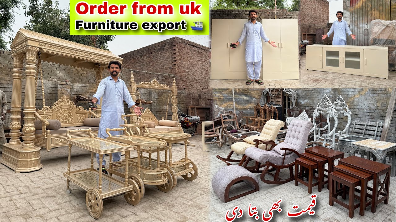 Furniture export⛴️in UK | made by ALC furniture |chinioti swings, net set, rocking chairs ,show rack