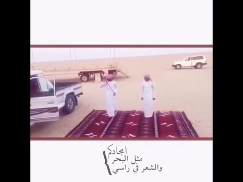 شوش ياولد