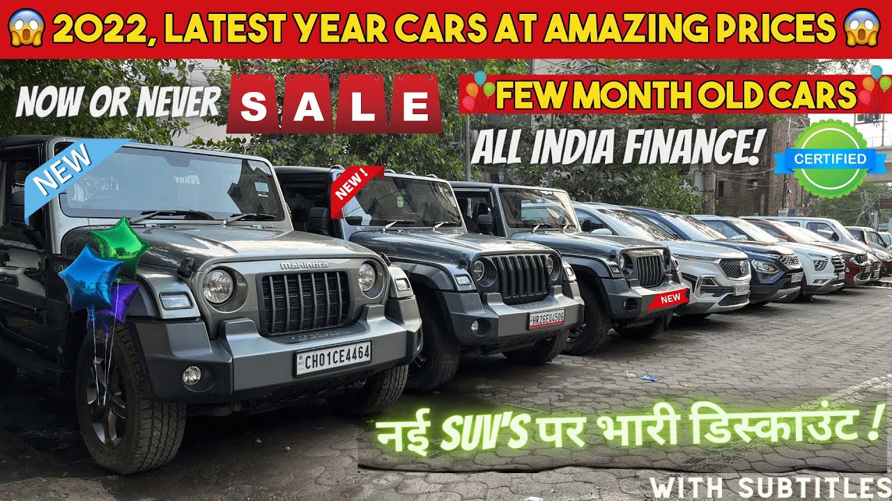 Few Months Old SUV s For Sale At Shocking Prices All India Finance few-months-old-suv-s-for-sale-at-shocking-prices-all-india-finance
