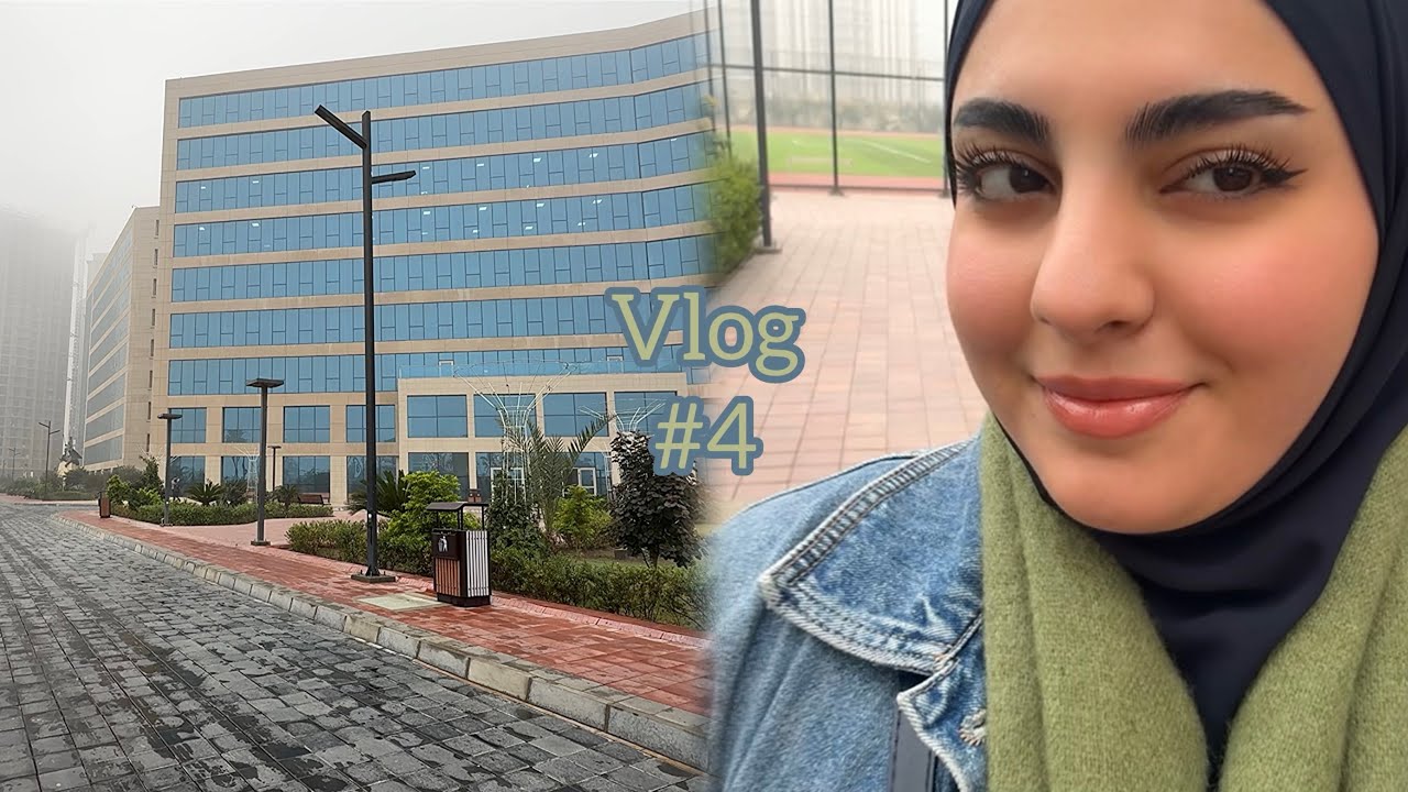 فلوق جولة في جامعة اشور ✨💙 قسم التجميل و الليزر 💉