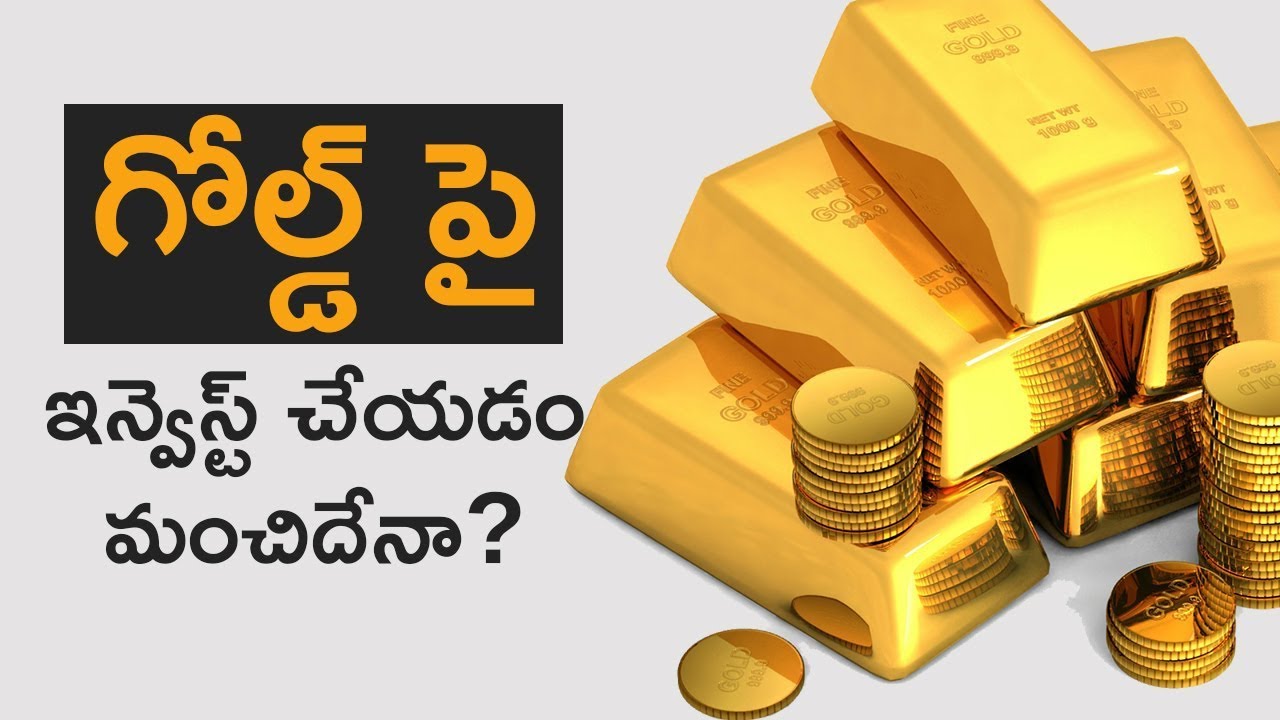 Gold Investment In Telugu Tips To Invest In Gold Money Doctor Show Telugu Ep 311 Youtube