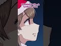二人きりのクリスマスをDQNに邪魔されたサイコパス美女→恐怖のプレゼントでDQNを制裁をした結果…