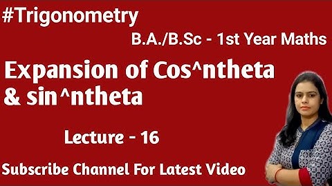 Exercise - 7.6 ||Trigonometry B.A./B.Sc - 1st Year Maths ||