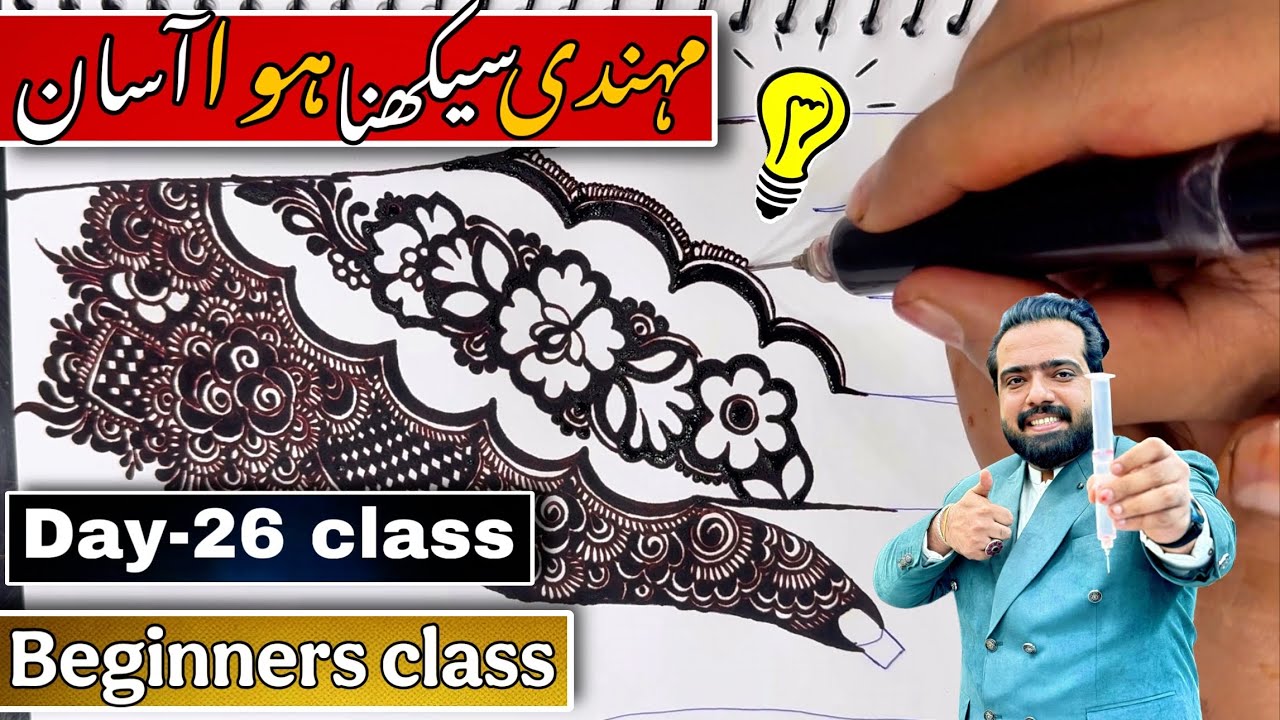Day-26 | back hand mehndi class | for Beginners 2025 by Hassan mehndi expert | easy tutorial | new.,