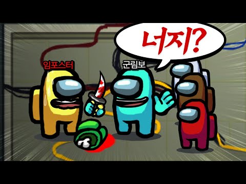 하필 <strong>노란색만</strong> 쏙쏙 잡아내는 노란색 담당 일진ㅋㅋㅋㅋ