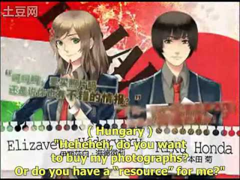 U.S.K. - Reflection (USUK PV - ENGLISH SUBTITLES)