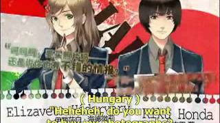 U.S.K. - Reflection (USUK PV - ENGLISH SUBTITLES)