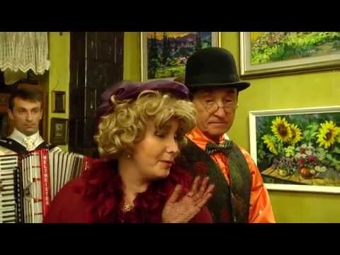 Театр кабаре Тильку ві Львові Мирослава Сидор та Левко Дурко