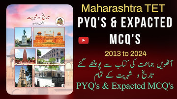 Class 8 History & Civics | 2013 to 2024 All PYQs & Important MCQs in Urdu| Full Revision | FTH