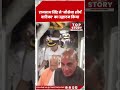 Rajnath Singh ने लखनऊ में ‘नौसेना शौर्य वाटिका’ का किया उद्घाटन, CM योगी समेत कई नेता रहे मौजूद
