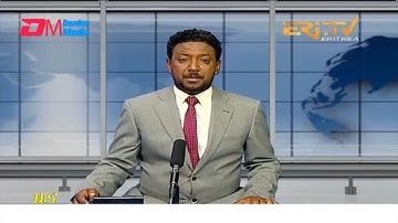 Midday News in Tigrinya for May 14, 2022 - ERi-TV, Eritrea