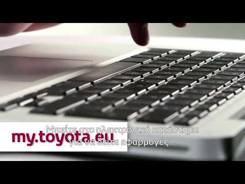 Βίντεο: Πώς να εγκαταστήσετε προγράμματα οδήγησης μέσω Διαδικτύου