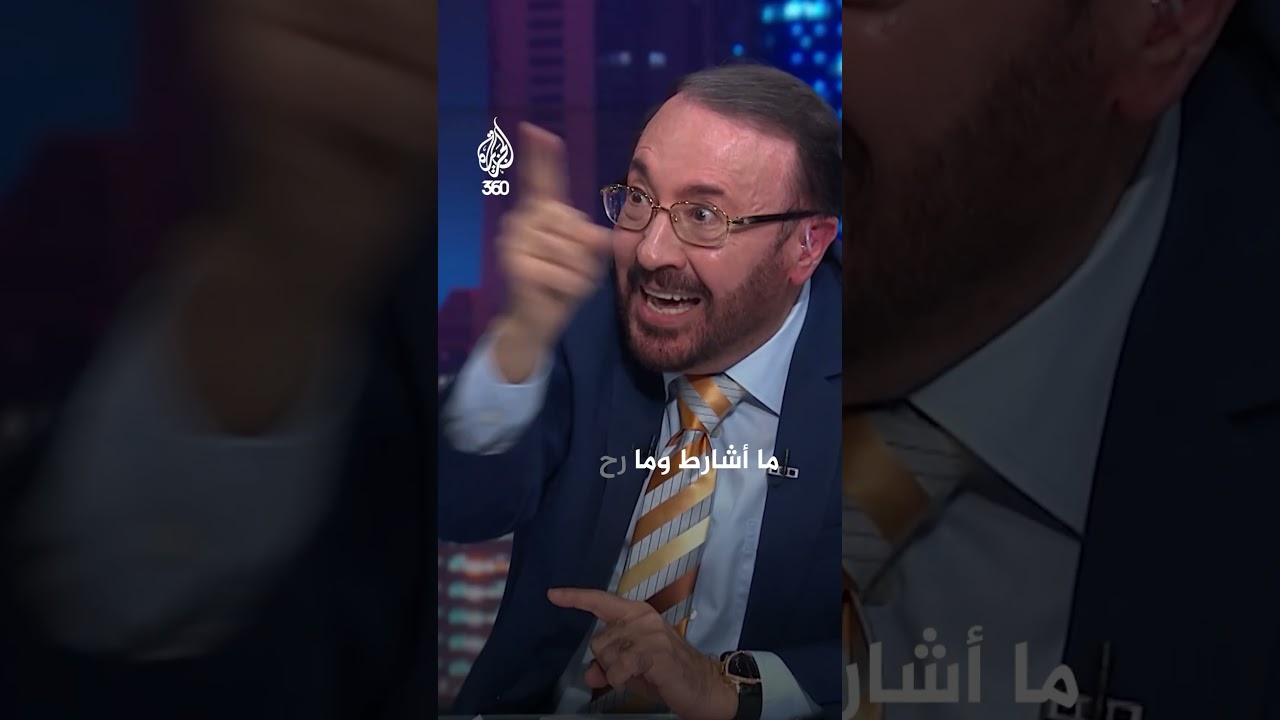 هل يمكن إنقاذ سوريا اقتصاديا بدون رفع العقوبات؟ | الاتجاه المعاكس