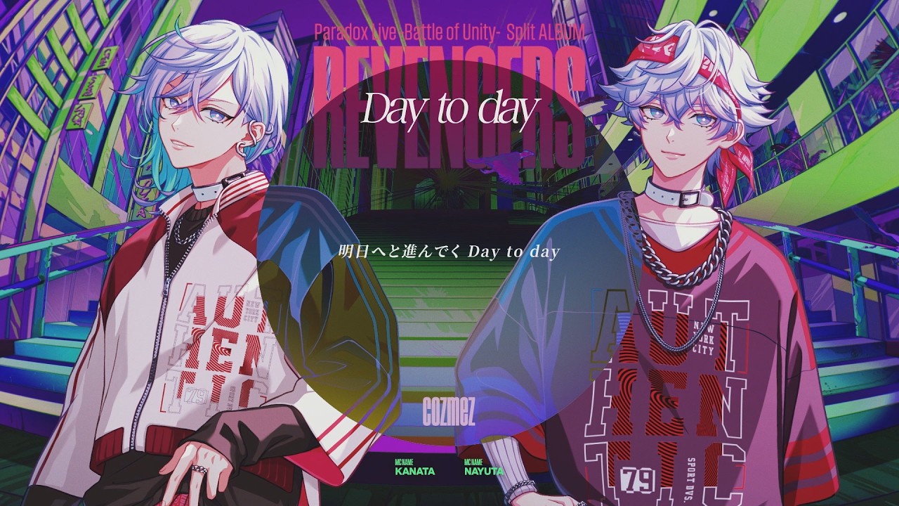 【MV】Day to day / cozmez