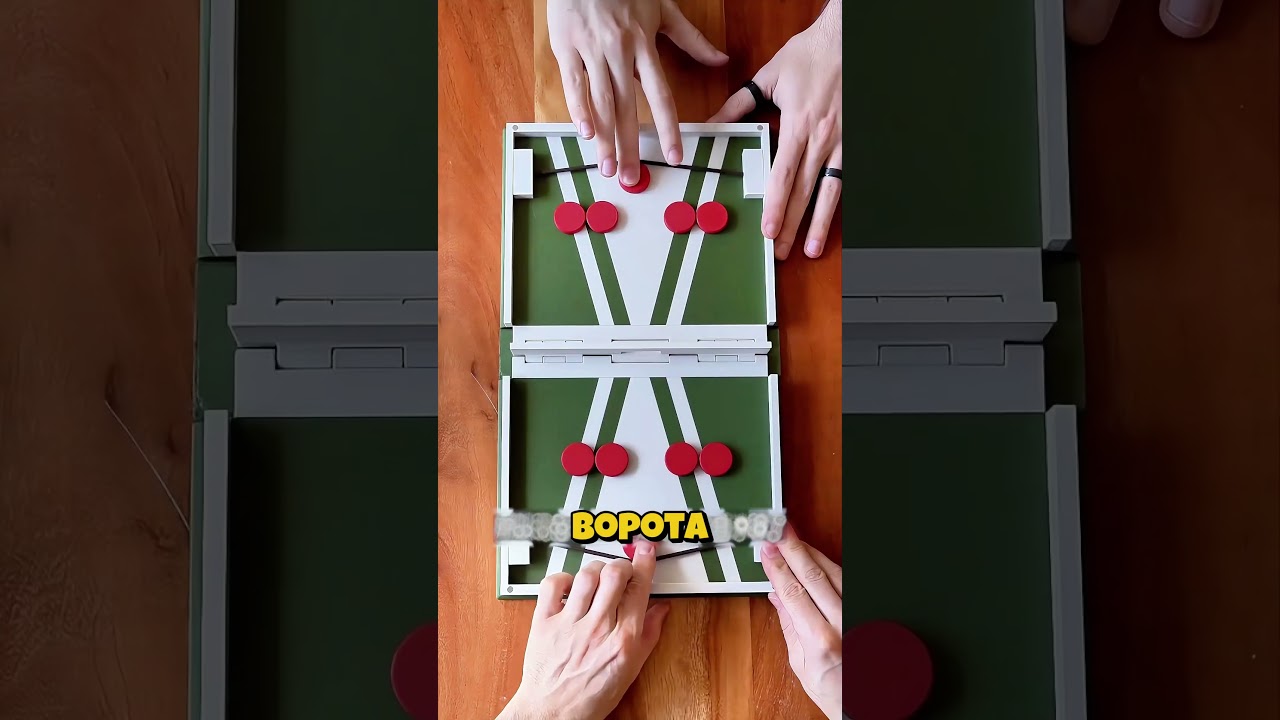 Книги с настолками!