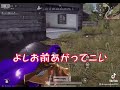 チーミングしてみた