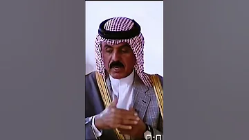 بيت شعر يرسله غضبان البنيه الى شيخ بدر الرميض ايام الحتلال البريطاني 