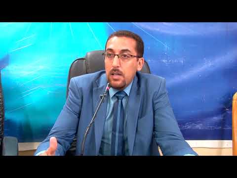 جمعية منتدى النشر د حكيم السلطاني نظرة في القراءات القرآنية