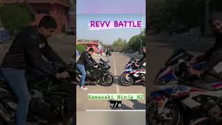 Bmw S1000Rr Vs Kawasaki Ninag H2R Sound Compare